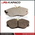 Trade assured brake pad cross reference 41060-23P93